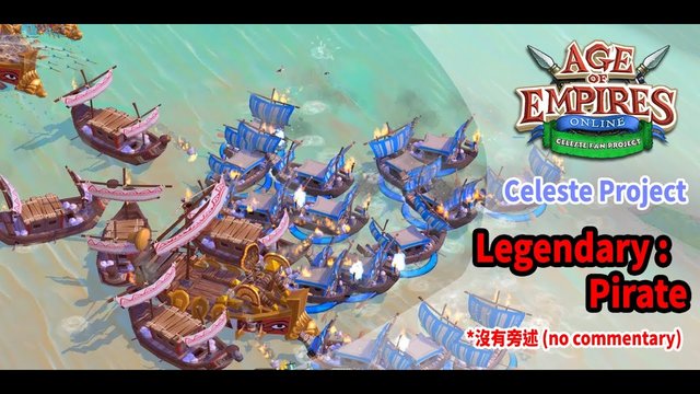 Age of Empires Online Legendary: Pirate (世紀帝國 Online 傳奇任務 -- Pirate)  [No commentary] (2019版本)